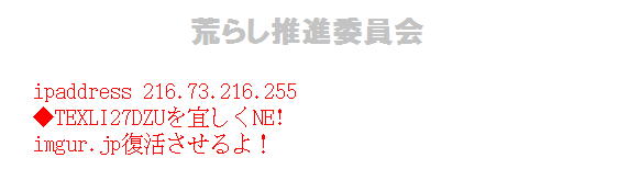 ^Ă̖̈  [555553843]YouTube>3{ ->摜>181 
